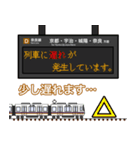 西日本の駅名標 vol.13（個別スタンプ：27）