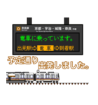 西日本の駅名標 vol.13（個別スタンプ：29）