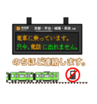 西日本の駅名標 vol.13（個別スタンプ：31）