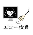 白血病関連検査と症状（個別スタンプ：14）