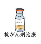 白血病関連検査と症状（個別スタンプ：29）