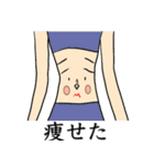 白血病関連検査と症状（個別スタンプ：39）