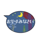 敬語お仕事にも使える 北欧花の吹き出し③（個別スタンプ：5）