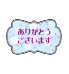 敬語お仕事にも使える 北欧花の吹き出し③（個別スタンプ：6）