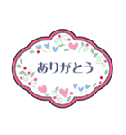 敬語お仕事にも使える 北欧花の吹き出し③（個別スタンプ：7）