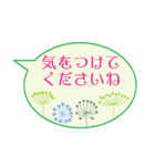 敬語お仕事にも使える 北欧花の吹き出し③（個別スタンプ：25）