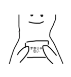 わたしの気持ちです。（個別スタンプ：13）