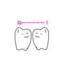 わたしの気持ちです。（個別スタンプ：15）