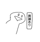 わたしの気持ちです。（個別スタンプ：17）