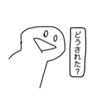 わたしの気持ちです。（個別スタンプ：18）
