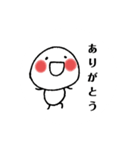 ひとっこ（個別スタンプ：4）