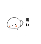ひとっこ（個別スタンプ：5）