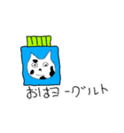 りんたのダジャレ道場（個別スタンプ：4）