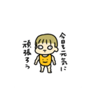 赤ちゃんとお野菜さん（個別スタンプ：14）