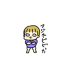赤ちゃんとお野菜さん（個別スタンプ：15）
