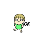 赤ちゃんとお野菜さん（個別スタンプ：18）