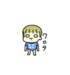 赤ちゃんとお野菜さん（個別スタンプ：19）