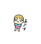 赤ちゃんとお野菜さん（個別スタンプ：22）