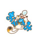 ねこのもじもじ（個別スタンプ：3）