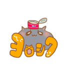 ねこのもじもじ（個別スタンプ：10）