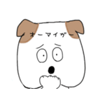 ネガティヴ犬ワンダーさん（個別スタンプ：1）