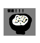 かわいいうどん（個別スタンプ：2）