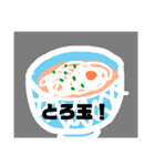 かわいいうどん（個別スタンプ：7）