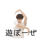 kimagure__（個別スタンプ：3）