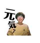 kimagure__（個別スタンプ：11）