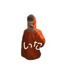 kimagure__（個別スタンプ：15）