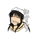 フリーゲーム『星辰の箱庭』（個別スタンプ：8）