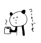こーひーぱんだ（個別スタンプ：1）