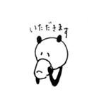 こーひーぱんだ（個別スタンプ：5）
