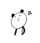 こーひーぱんだ（個別スタンプ：6）