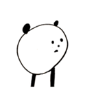 こーひーぱんだ（個別スタンプ：8）