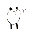 こーひーぱんだ（個別スタンプ：10）