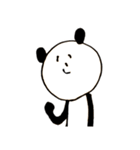 こーひーぱんだ（個別スタンプ：14）