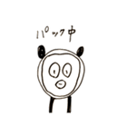 こーひーぱんだ（個別スタンプ：19）