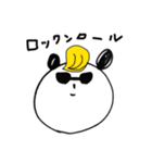 こーひーぱんだ（個別スタンプ：20）