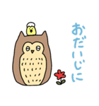 癒しのフクロウ（個別スタンプ：25）