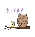 癒しのフクロウ（個別スタンプ：30）