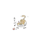 ウチのマリーたん≦^•ᴥ•^≧（個別スタンプ：15）