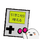 コロナ終息ヨゲンノトリ（個別スタンプ：37）