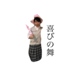 アタシノ、スタンプ（個別スタンプ：13）