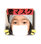 ほっこりらんど（個別スタンプ：11）