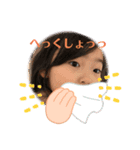 ほっこりらんど（個別スタンプ：16）