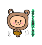 ボーダーくま第三弾！！（個別スタンプ：5）