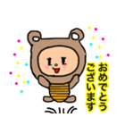 ボーダーくま第三弾！！（個別スタンプ：7）