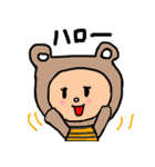 ボーダーくま第三弾！！（個別スタンプ：8）