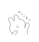 ゆるめのあにまる（個別スタンプ：2）
